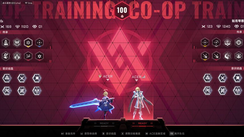 《苍翼：混沌效应》与《死亡细胞》展开联动！2025年夏季正式推出
